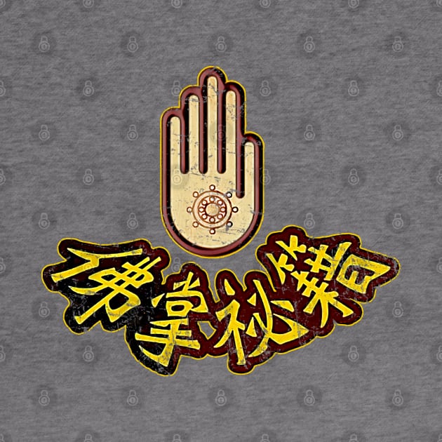 Secret of the Buddha Palm Kung Fu Martial Arts Vintage by 8 Fists of Tees